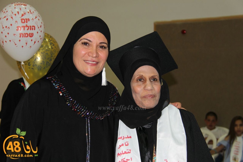 tamer takhrefe (64).jpg